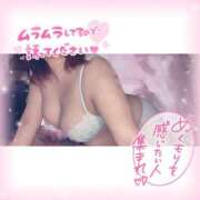 ユリノ 今日で ドMな奥さん 十三店