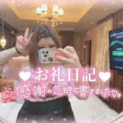 ヒメ日記 2026/03/21 12:24 投稿 ユリノ ドMな奥さん 十三店