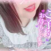 ヒメ日記 2026/04/11 09:02 投稿 ユリノ ドMな奥さん 十三店