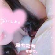ユリノ ちら？ ドMな奥さん 十三店