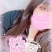 ユリノ 💌💌 ドMな奥さん 十三店