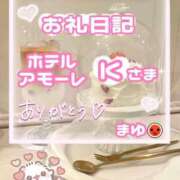 ヒメ日記 2025/10/13 16:45 投稿 まゆ 所沢東村山ちゃんこ