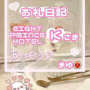 ヒメ日記 2025/10/21 22:59 投稿 まゆ 所沢東村山ちゃんこ