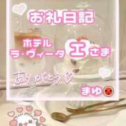 ヒメ日記 2025/10/25 21:43 投稿 まゆ 所沢東村山ちゃんこ
