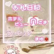 ヒメ日記 2025/10/26 00:55 投稿 まゆ 所沢東村山ちゃんこ