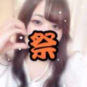 ヒメ日記 2025/10/30 21:59 投稿 まゆ 所沢東村山ちゃんこ