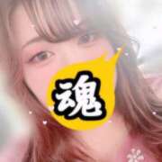 ヒメ日記 2025/11/02 16:56 投稿 まゆ 所沢東村山ちゃんこ