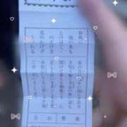 ヒメ日記 2026/01/03 16:00 投稿 まゆ 所沢東村山ちゃんこ