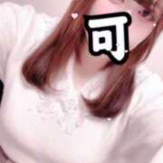 ヒメ日記 2026/01/10 11:24 投稿 まゆ 所沢東村山ちゃんこ