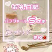 まゆ 🍞Sさま バンジャール🍞 所沢東村山ちゃんこ