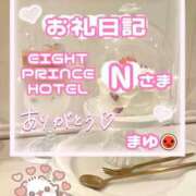 ヒメ日記 2026/02/16 09:21 投稿 まゆ 所沢東村山ちゃんこ