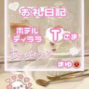 ヒメ日記 2025/09/30 09:18 投稿 まゆ 西東京市小平ちゃんこ