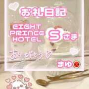 ヒメ日記 2025/10/11 01:20 投稿 まゆ 西東京市小平ちゃんこ