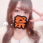 ヒメ日記 2025/10/13 13:07 投稿 まゆ 西東京市小平ちゃんこ