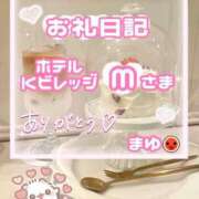 ヒメ日記 2025/10/13 21:36 投稿 まゆ 西東京市小平ちゃんこ