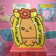 ヒメ日記 2025/10/15 20:45 投稿 まゆ 西東京市小平ちゃんこ