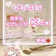 ヒメ日記 2026/01/07 01:14 投稿 まゆ 西東京市小平ちゃんこ