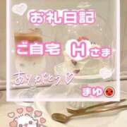 ヒメ日記 2026/02/22 00:02 投稿 まゆ 西東京市小平ちゃんこ