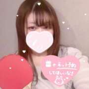 ヒメ日記 2026/05/03 20:30 投稿 まゆ 西東京市小平ちゃんこ