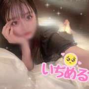 ヒメ日記 2026/01/29 17:04 投稿 綾乃【新人】 Minx（ミンクス）