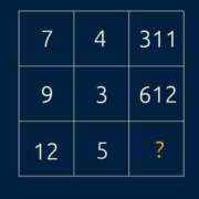 ヒメ日記 2025/08/23 23:13 投稿 りお イエスグループ熊本 TSUBAKI(ツバキ)