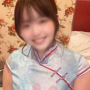 ヒメ日記 2025/09/18 23:05 投稿 りお イエスグループ熊本 TSUBAKI(ツバキ)