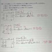 ヒメ日記 2025/10/17 16:40 投稿 りお イエスグループ熊本 TSUBAKI(ツバキ)