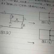 ヒメ日記 2025/10/28 21:04 投稿 りお イエスグループ熊本 TSUBAKI(ツバキ)