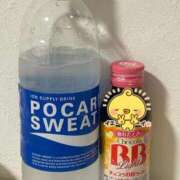 ヒメ日記 2025/11/06 21:02 投稿 りお イエスグループ熊本 TSUBAKI(ツバキ)