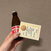 ヒメ日記 2025/11/12 18:19 投稿 りお イエスグループ熊本 TSUBAKI(ツバキ)