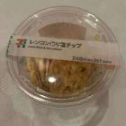 ヒメ日記 2025/11/24 18:18 投稿 りお イエスグループ熊本 TSUBAKI(ツバキ)