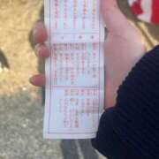 ヒメ日記 2026/01/04 20:03 投稿 りお イエスグループ熊本 TSUBAKI(ツバキ)