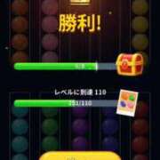 ヒメ日記 2026/01/23 16:39 投稿 りお イエスグループ熊本 TSUBAKI(ツバキ)