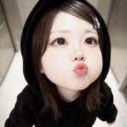 ヒメ日記 2026/01/30 14:28 投稿 りお イエスグループ熊本 TSUBAKI(ツバキ)