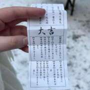 ヒメ日記 2026/02/07 18:41 投稿 りお イエスグループ熊本 TSUBAKI(ツバキ)