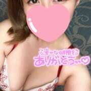 ヒメ日記 2025/09/01 13:00 投稿 さら 若妻LOVE