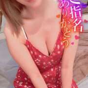 ヒメ日記 2025/10/20 19:02 投稿 さら 若妻LOVE