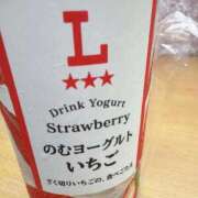 ヒメ日記 2025/09/21 13:49 投稿 もか 白い巨乳
