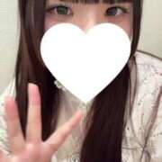 もか あした！ 白い巨乳