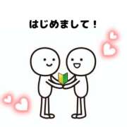 ヒメ日記 2025/08/27 10:36 投稿 はるな 風鈴（ふうりん）