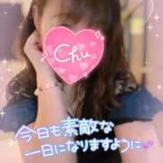 ふじこ 朝から敏感さん💜 モアグループ小山人妻花壇