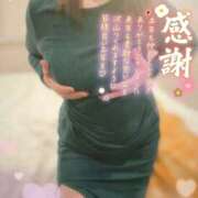 ヒメ日記 2025/12/31 18:46 投稿 ふじこ モアグループ小山人妻花壇