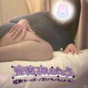 ヒメ日記 2026/01/23 18:59 投稿 ふじこ モアグループ小山人妻花壇