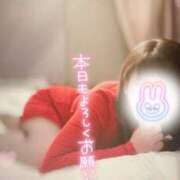 ヒメ日記 2026/01/30 08:02 投稿 ふじこ モアグループ小山人妻花壇