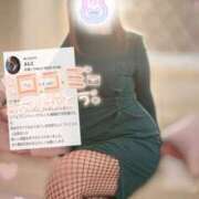 ヒメ日記 2026/02/02 15:18 投稿 ふじこ モアグループ小山人妻花壇