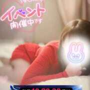 ヒメ日記 2026/02/10 08:46 投稿 ふじこ モアグループ小山人妻花壇