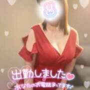 ヒメ日記 2026/02/14 14:25 投稿 ふじこ モアグループ小山人妻花壇