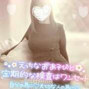 ヒメ日記 2026/03/21 10:30 投稿 ふじこ モアグループ小山人妻花壇