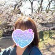 ヒメ日記 2026/04/04 09:06 投稿 ふじこ モアグループ小山人妻花壇