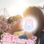 ふじこ 残り1枠です♡ モアグループ小山人妻花壇